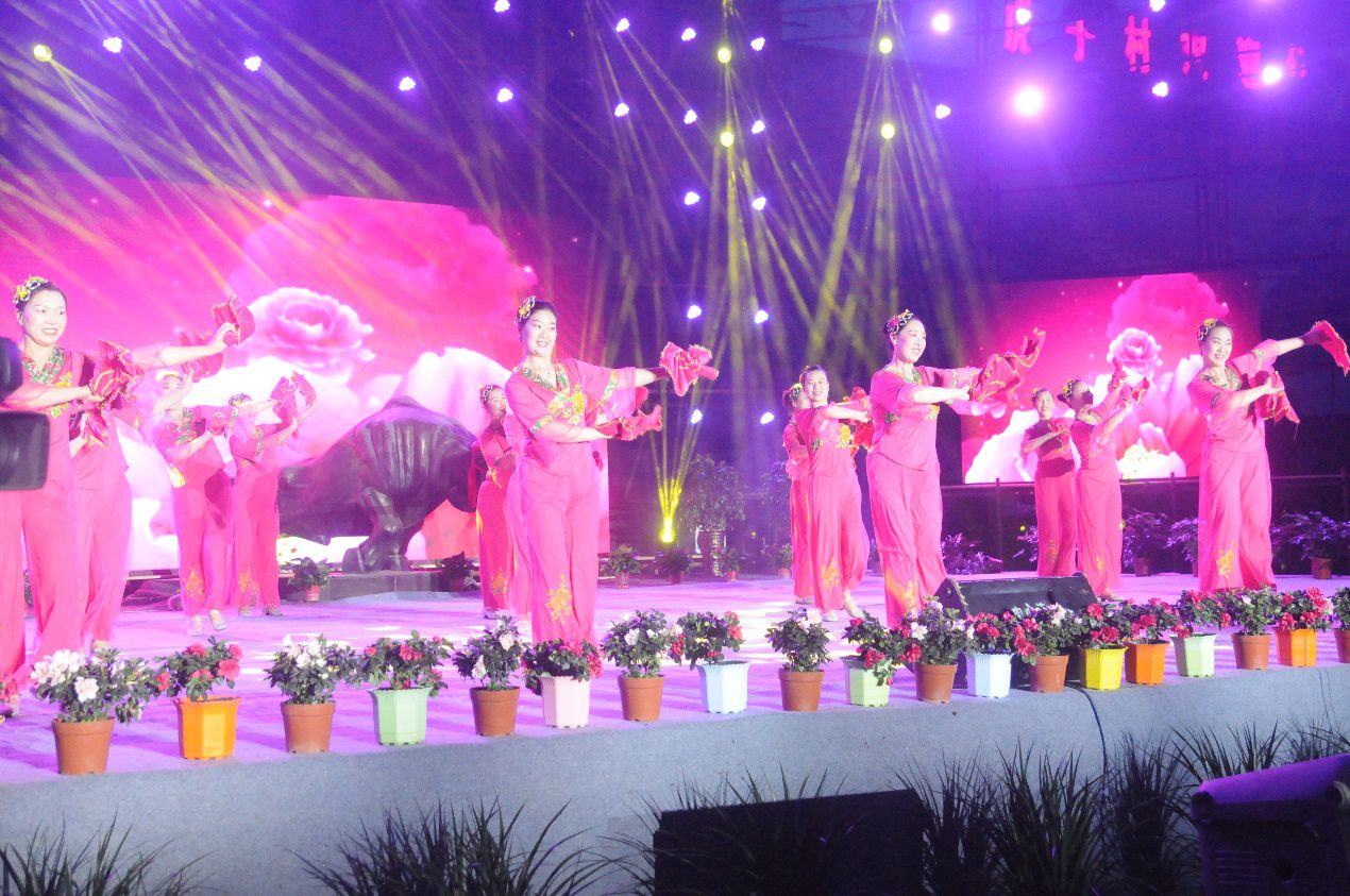 全國(guó)第二十九個(gè)助殘日暨永威安防第九屆職工文化月文藝頒獎(jiǎng)晚會(huì)筑夢(mèng)起航 全國(guó)第二十九個(gè)助殘日暨永威安防第九屆職工文化月文藝頒獎(jiǎng)晚會(huì)筑夢(mèng)起航