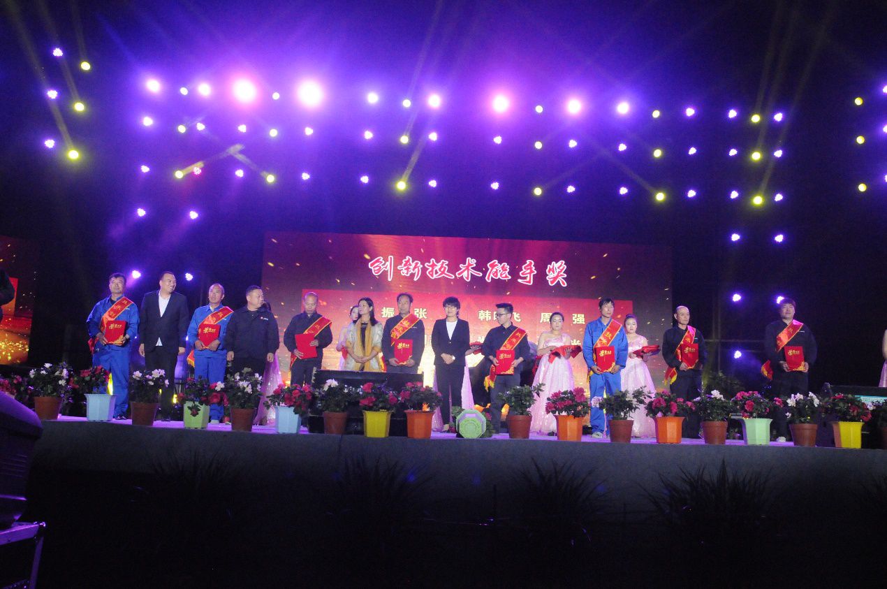 全國(guó)第二十九個(gè)助殘日暨永威安防第九屆職工文化月文藝頒獎(jiǎng)晚會(huì)筑夢(mèng)起航 全國(guó)第二十九個(gè)助殘日暨永威安防第九屆職工文化月文藝頒獎(jiǎng)晚會(huì)筑夢(mèng)起航